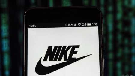 Nike регистрирует торговую марку Cryptokicks