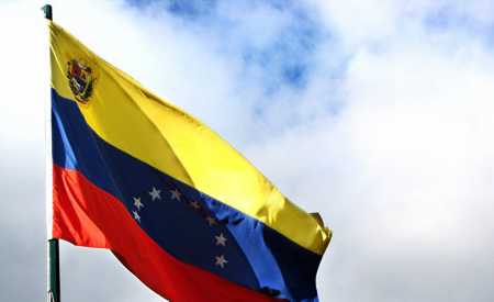 В Венесуэле запустят приложение для обмена криптовалют на фиатные деньги