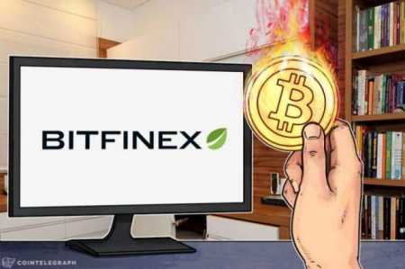 Биржа Bitfinex приостановила ввод и вывод средств для своих клиентов