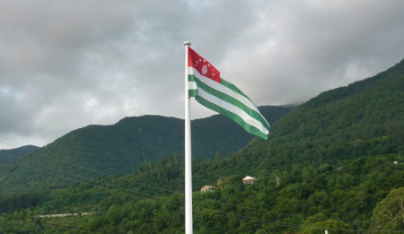 Майнинг криптовалют начнут регулировать в Абхазии