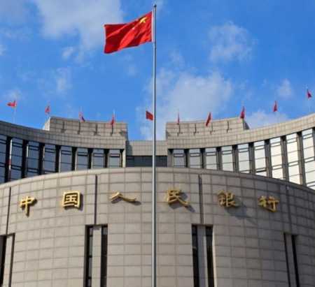 ЦБ Китая: «Цифровая валюта Народного банка Китая готова к запуску»