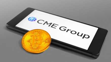 CME Group планирует увеличить лимиты на торговлю фьючерсами на биткойн