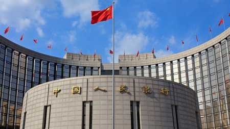 Народный банк Китая опроверг слухи о выпуске государственной криптовалюты в ноябре