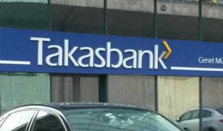 Takasbank запускает платформу для торговли золотом на блокчейне