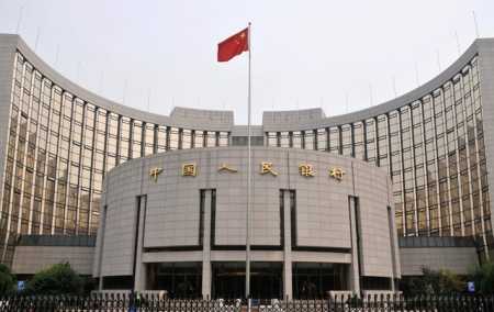 The Global Times: ЦБ Китая опровергает сообщения о выпуске своей криптовалюты