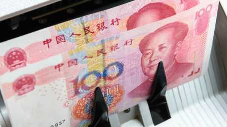 Гонконг активно изучает возможности государственной цифровой валюты