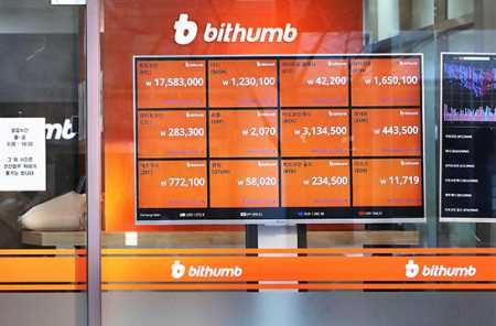 Криптобиржа Bithumb запустила экосистему Bithumb Family и собственный блокчейн