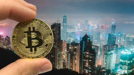 Регулятор Гонконга выпустит правила лицензирования криптовалютных бирж