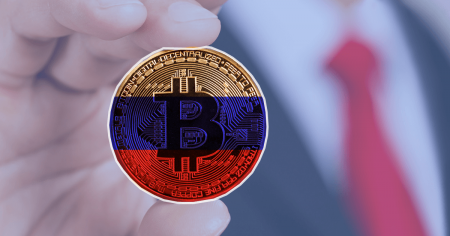 РСПП просит президента РФ ускорить принятие регулирования криптоактивов