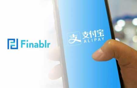 Finablr и Alipay объединят возможности своих платежных платформ на блокчейне Ant...
