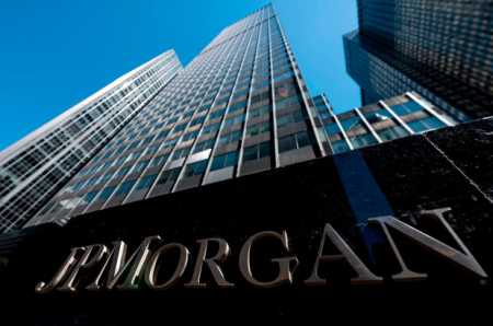 К платежной системе на блокчейне от JPMorgan присоединятся более 80 японских...