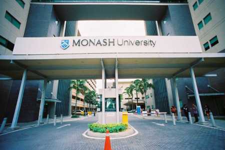 Университет Монаша в Австралии запускает лабораторию по исследованию блокчейна