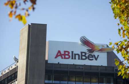 Пивоваренная компания AB InBev будет использовать блокчейн-платформу от BanQu