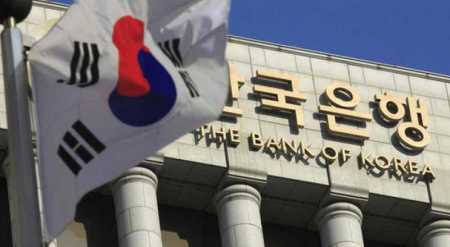ЦБ Южной Кореи работает над выпуском облигаций на блокчейне