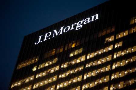 JPMorgan Chase ведет переговоры о слиянии Quorum с ConsenSys