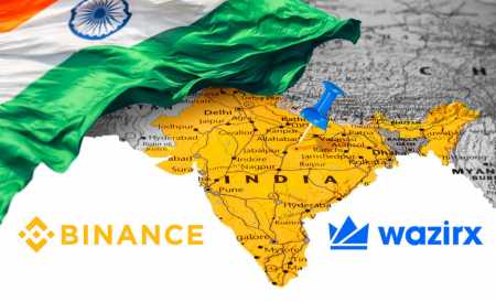 Binance инвестирует $50 млн в развитие криптовалютной экосистемы Индии