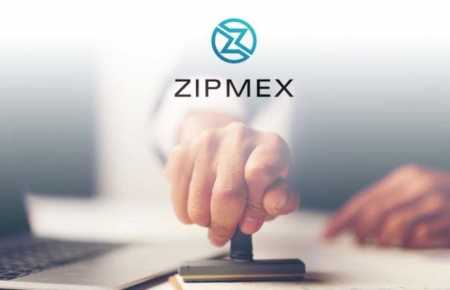 Криптовалютная биржа Zipmex получила лицензию индонезийского регулятора