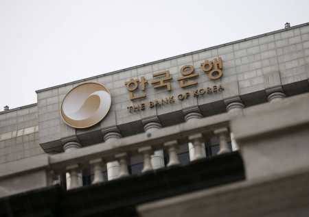 Банк Кореи: «преимущества блокчейна способствуют разработке государственных криптовалют»