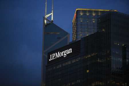 JPMorgan начал обслуживать криптовалютные биржи