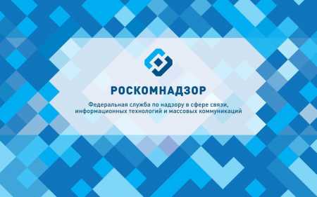 Роскомнадзор заблокировал мониторинг Bestchange