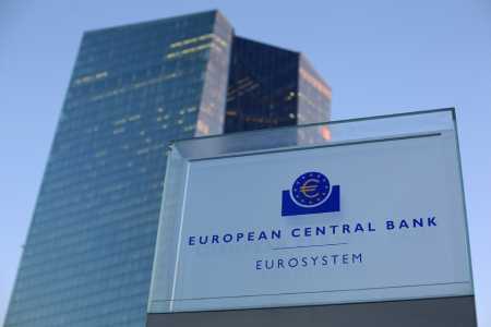 Глава ЕЦБ: мы продолжаем работу в области цифрового евро