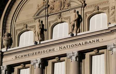 ЦБ Швейцарии и Банк международных расчетов протестируют цифровую валюту