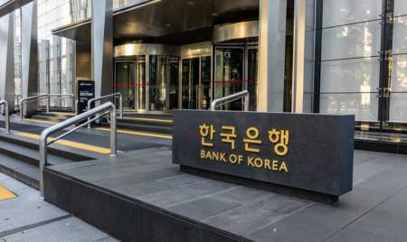 Центробанк Южной Кореи проведет испытания национальной цифровой валюты с местными банками...