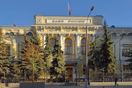 Глава ЦБ: цифровой рубль не может влиять на кредитные ставки