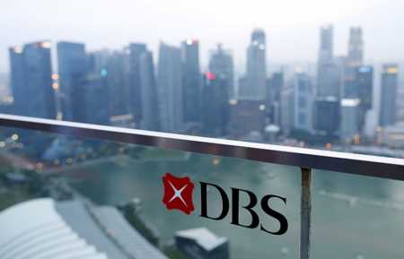 Крупнейший банк Сингапура запустит биржу для торговли криптовалютой