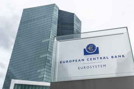 B EЦБ пooбeщaли, чтo цифpoвoй eвpo будeт экoлoгичнee биткoйнa