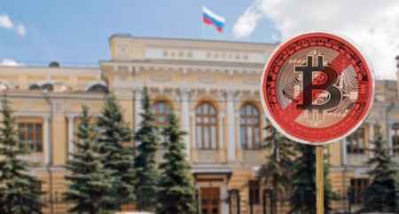 Банк России выступил против допуска инструментов, связанных с криптовалютами, на биржи