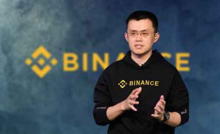 Чанпен Чжао планирует покинуть пост CEO Binance