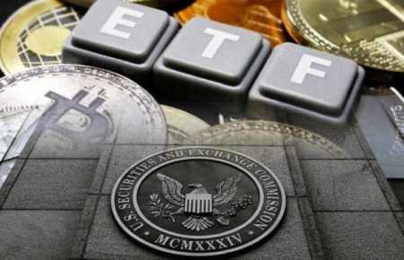SEC переносит срок рассмотрения заявки на запуск биткоин-ETF от SkyBridge Capital