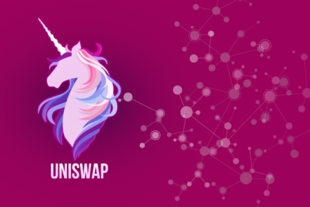 Uniswap планирует интегрировать свои сервисы на крупные платформы