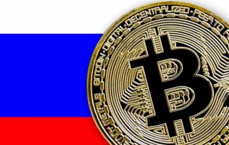 В законодательство РФ могут внести поправки о конфискации криптовалют