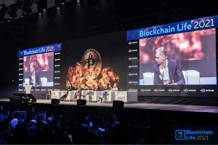 Форум Blockchain Life 2021 состоится в октябре