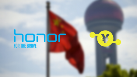 Honor представила первый смартфон с кошельком для цифрового юаня