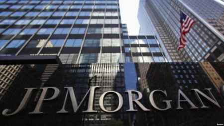 JPMorgan запустил биткоин фонд для богатых клиентов