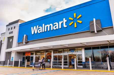 Walmart ищет специалиста по криптовалютам