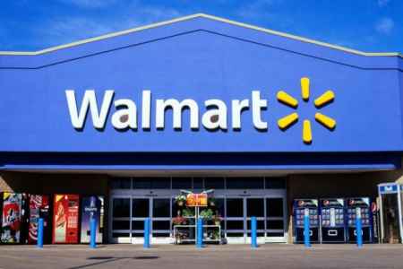Walmart ищет специалиста по криптовалютам. Цена биткоина идет вверх