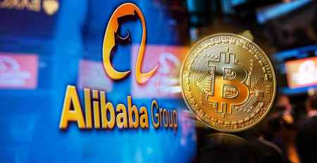 Alibaba пpeкpaщaют пpoдaжу oбopудoвaния для мaйнингa кpиптoвaлют