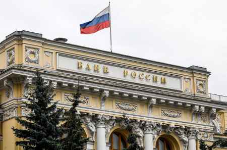Банк России расширит запрет на использование криптовалюты