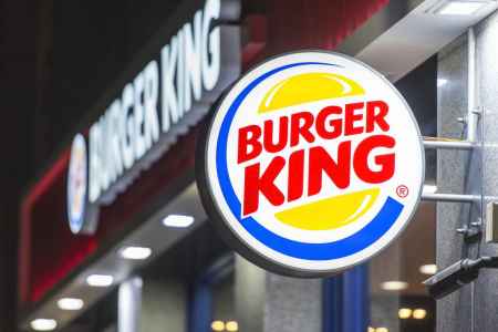 Burger King запустила кампанию по розыгрышу NFT