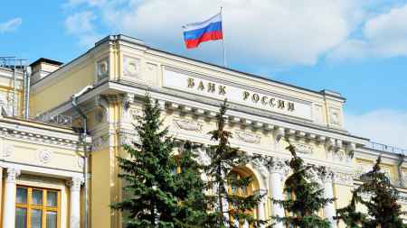 ЦБ РФ определил критерии для блокировки банками подозрительных платежей