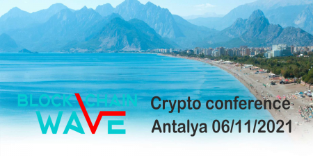 Международная конференция Blockchain Wave пройдет в турецкой Анталье