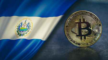 В Сальвадоре утвердили фонд на $150 млн для легализации биткойна