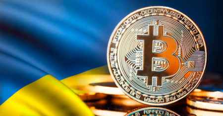 В Украине рассмотрят проект по налогообложению криптовалют