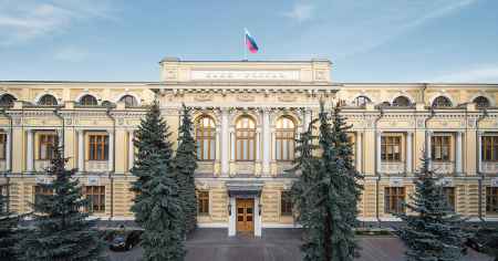 Банк России изучит объем инвестиций россиян в криптовалюту