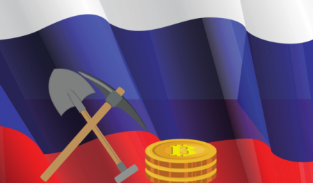 Рабочая группа по регулированию майнинга в РФ скоро начнет работу