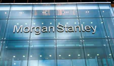 Morgan Stanley увеличили инвестиции в BTC-траст Grayscale